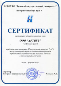 О НАС О НАС