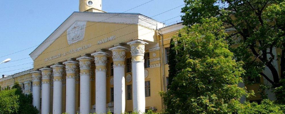ФГБОУ ВО «ВГЛТУ» ФГБОУ ВО «ВГЛТУ»